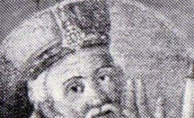 San Rinaldo - Patrono di Nocera